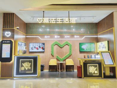 科技賦能，萬物新生 愛回收如何重塑電子產(chǎn)品回收行業(yè)
