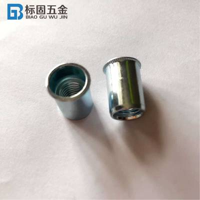 沉頭拉鉚螺母 高品質(zhì)五金連接件廠家直銷，現(xiàn)貨供應(yīng)