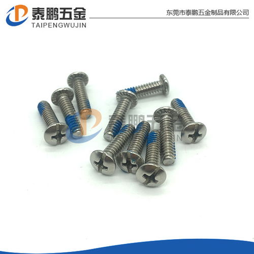 東莞泰鵬五金制品 以創新與品質驅動鋼材深加工領域動態發展